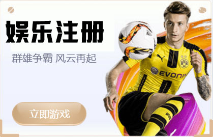 辉达平台登录